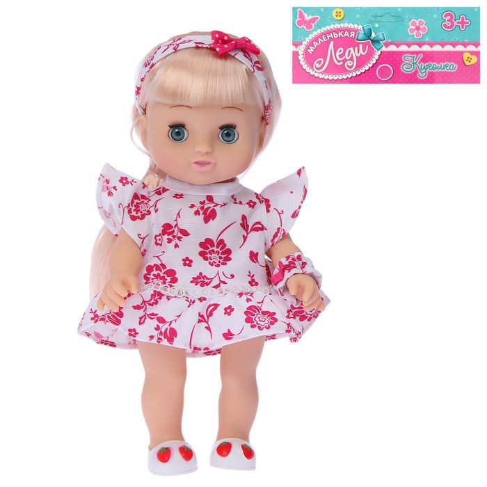 Кукла "Алиночка" в платье с повязкой