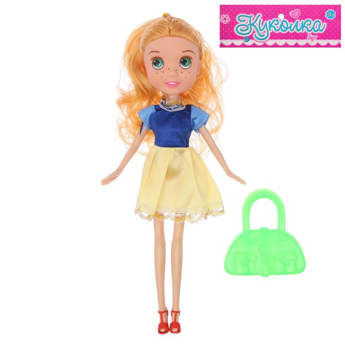 Кукла "Принцесса" в платье с аксессуарами