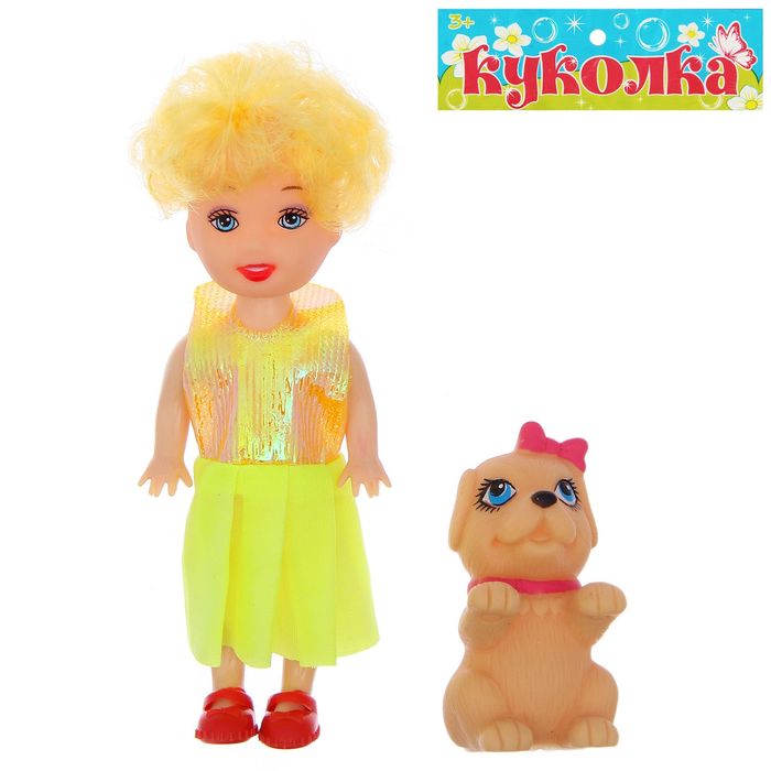 Кукла малышка "Машенька" с собачкой, МИКС