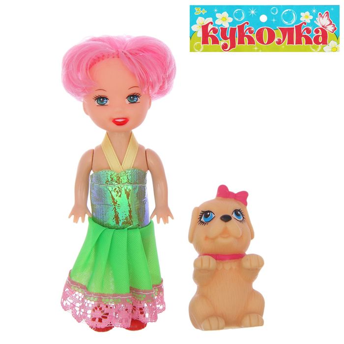 Кукла малышка "Машенька" с собачкой, МИКС