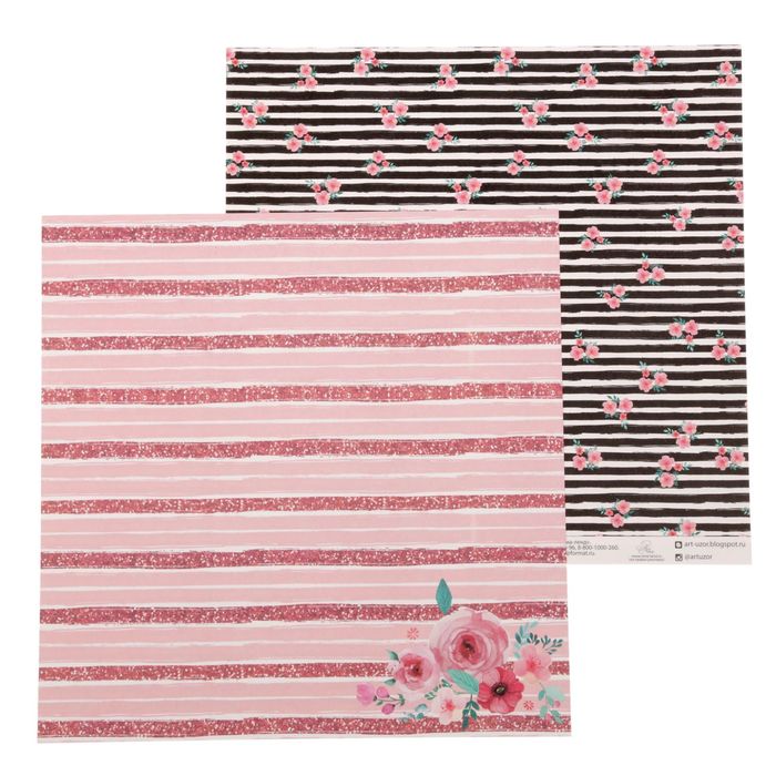 Бумага для скрапбукинга "Яркий блеск", 30,5 х 30,5 см, 180 г/м