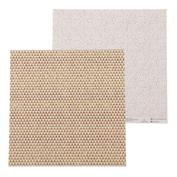 Бумага для скрапбукинга "Мерцание" 30,5 х 30,5 см, 180 г/м