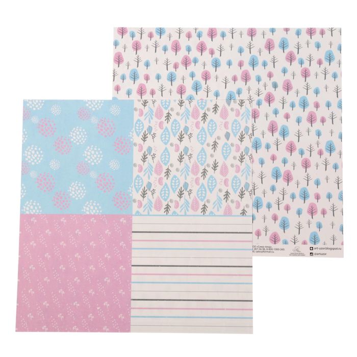 Бумага для скрапбукинга "Идем на прогулку" 30,5 х 30,5 см, 180 г/м