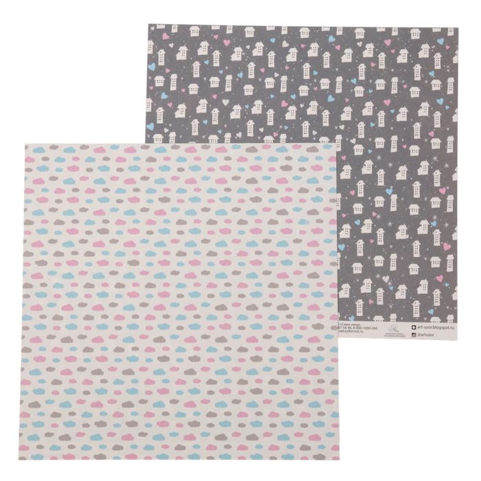 Бумага для скрапбукинга "Дом, где живет любовь", 30,5 х 30,5 см, 180 г/м