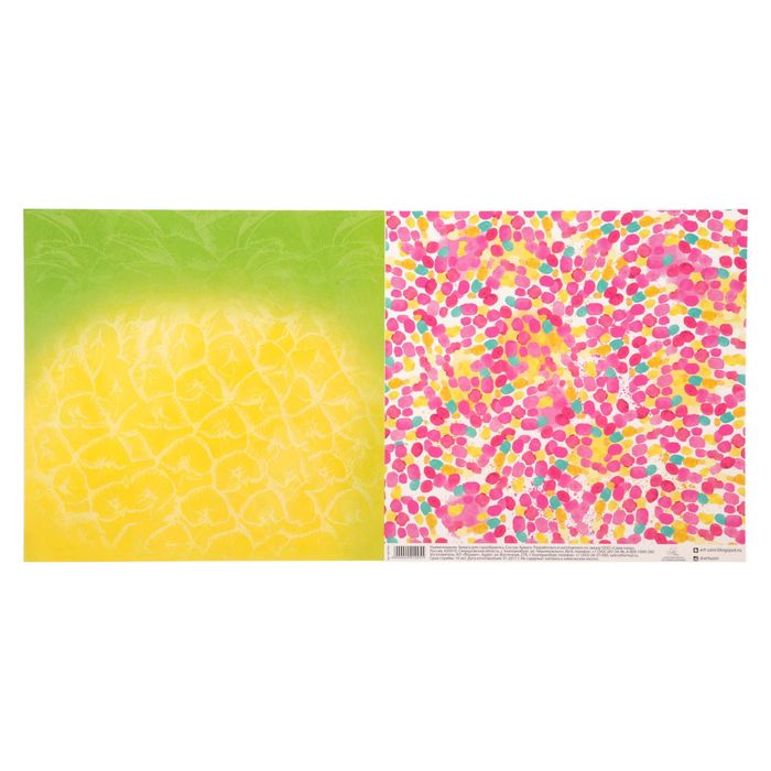 Бумага для скрапбукинга "Навстречу лету" 30,5 х 30,5 см, 180 г/м