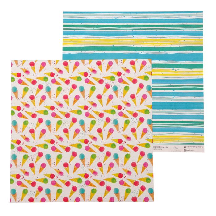 Бумага для скрапбукинга "Летний ветерок" 30,5 х 30,5 см, 180 г/м