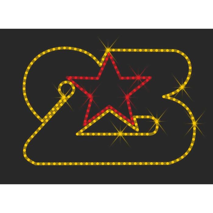 Светодиодное панно "Панно 23 февраля №1", 750 х 1100 х 30 мм, 23 Вт