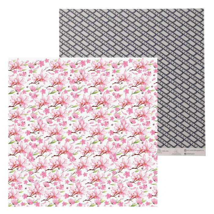 Бумага для скрапбукинга «Вязаный узор», 30,5 х 30,5 см, 180 г/м