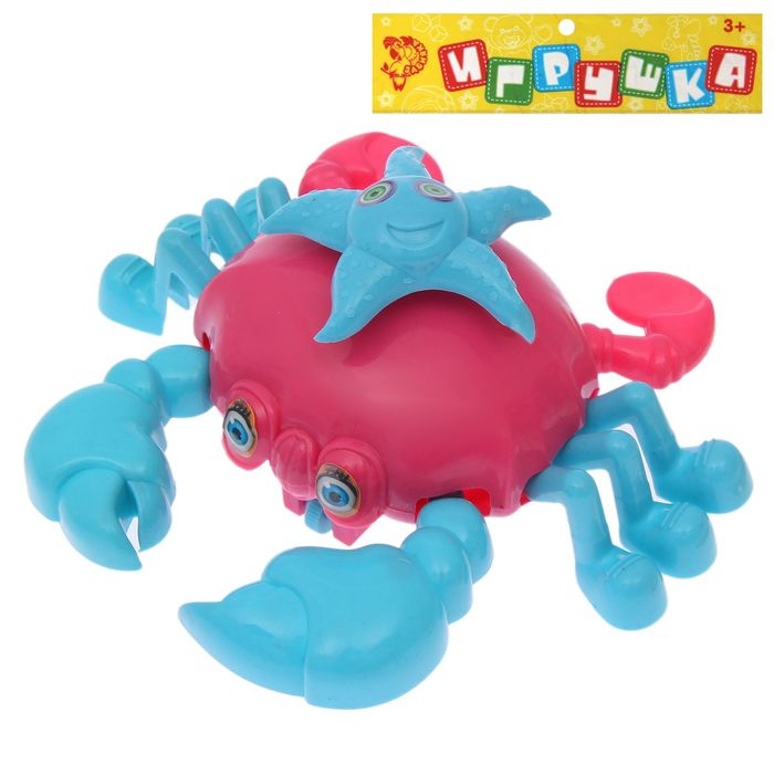 Игрушка заводная на веревке "Краб со звездой", цвета МИКС