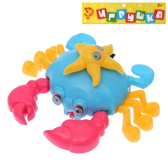 Игрушка заводная на веревке "Краб со звездой", цвета МИКС
