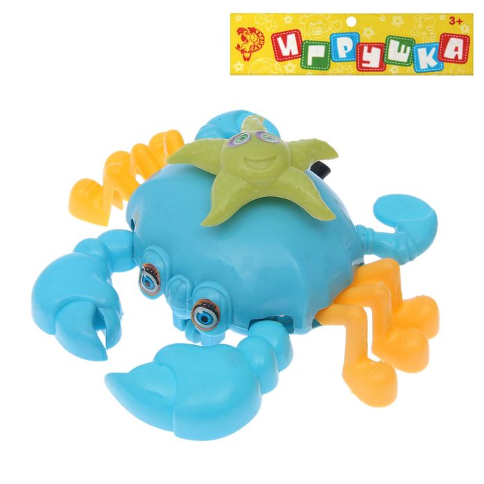 Игрушка заводная на веревке "Краб со звездой", цвета МИКС