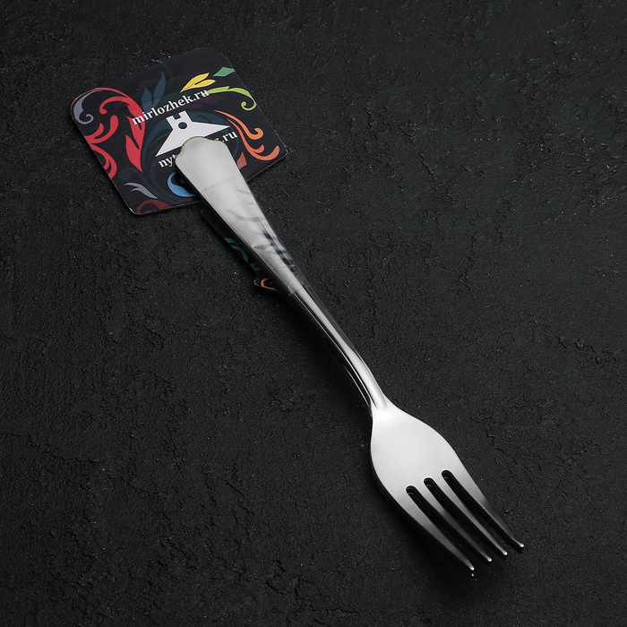 Набор столовых вилок 19,8 см "Новинка", 3 шт, упрощенная обработка, на подвеске, толщина 1,2 мм