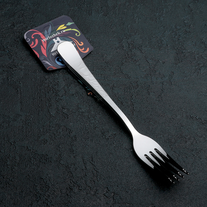 Набор столовых вилок 19,8 см "Росинка", 3 шт, на подвеске, толщина 1,8 мм