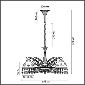 

Люстра AVIFA, 5х60Вт E27, бронзовый