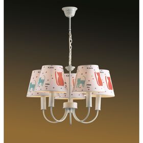 

Люстра CATS E14 5х40W 220V цветной