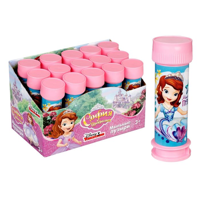 Мыльные пузыри "Самая красивая", София Прекрасная, 45 мл