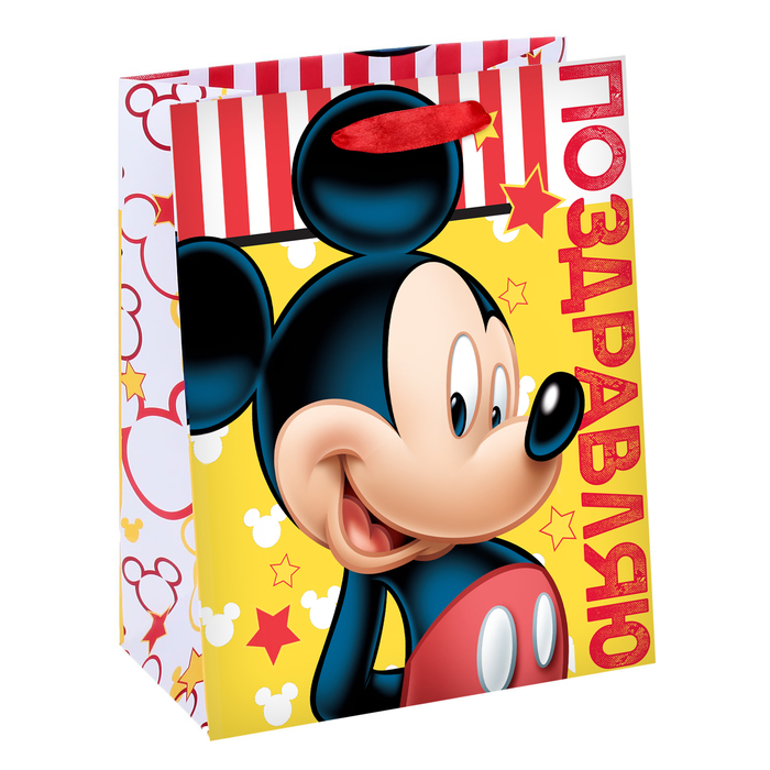 Пакет ламинированный вертикальный "Поздравляю", Микки Маус, 18 х 23 х 10 см