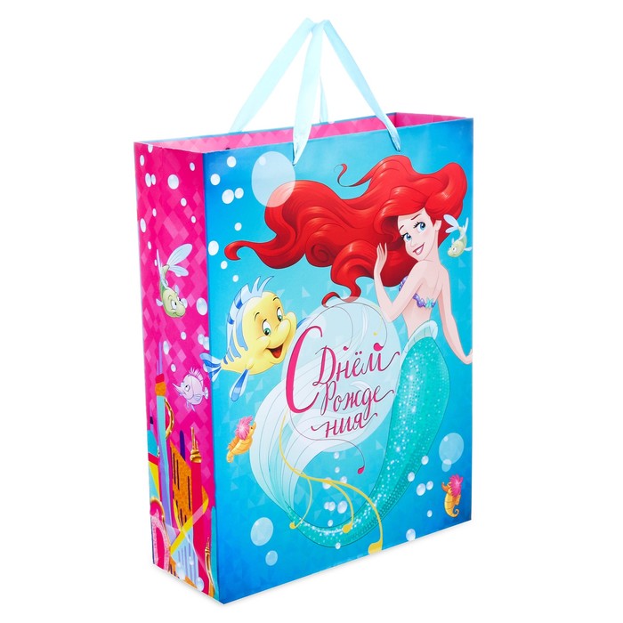 Пакет ламинированный вертикальный "С Днем Рождения!", Принцессы: Ариель, 31 х 40 х 11 см