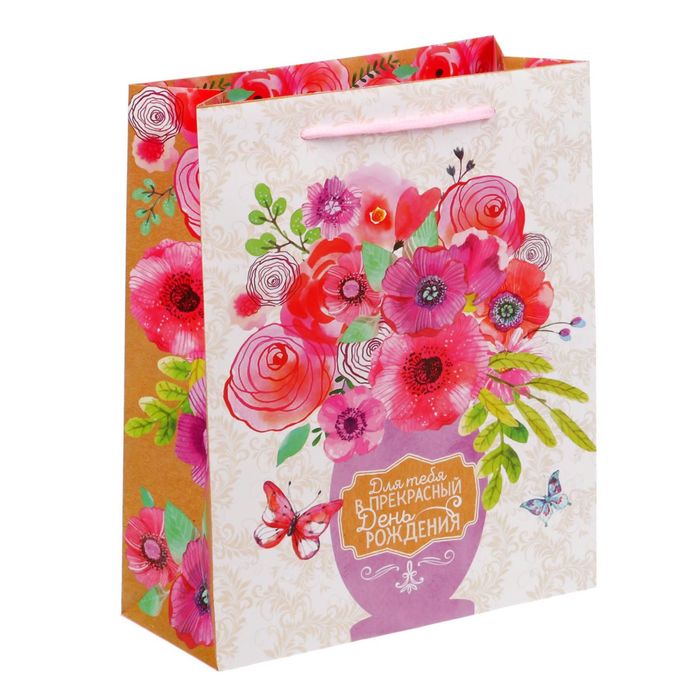 Пакет ламинированный вертикальный «Акварельные цветы», S 11 × 14 × 5,5 см