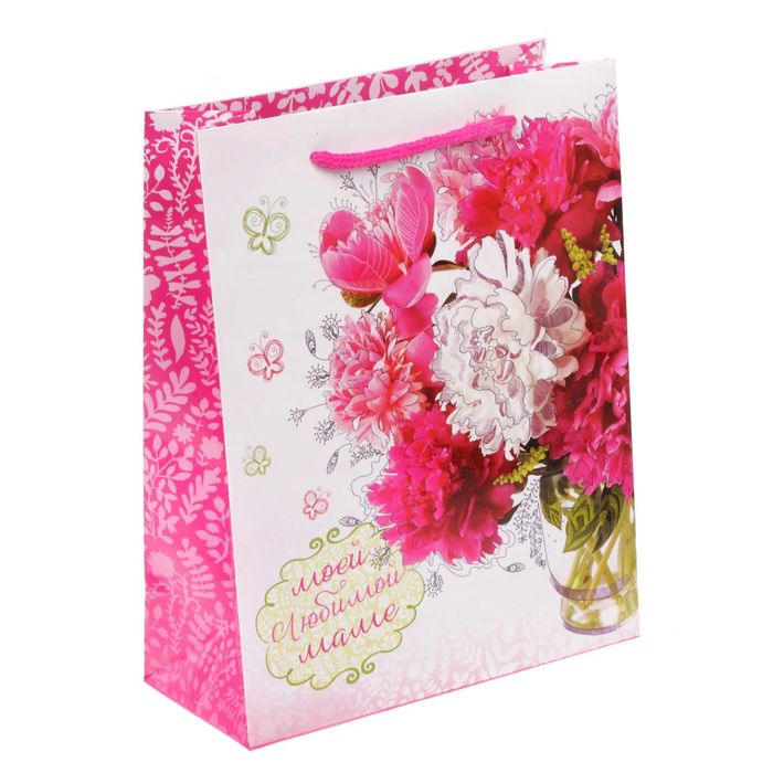 Пакет ламинированный вертикальный «Любимой маме», MS 18 × 23 × 8 см