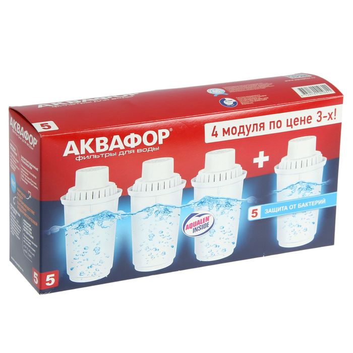 Картридж сменный Аквафор В100-5, усиленный бактерицидной добавкой (4 по цене 3-х)