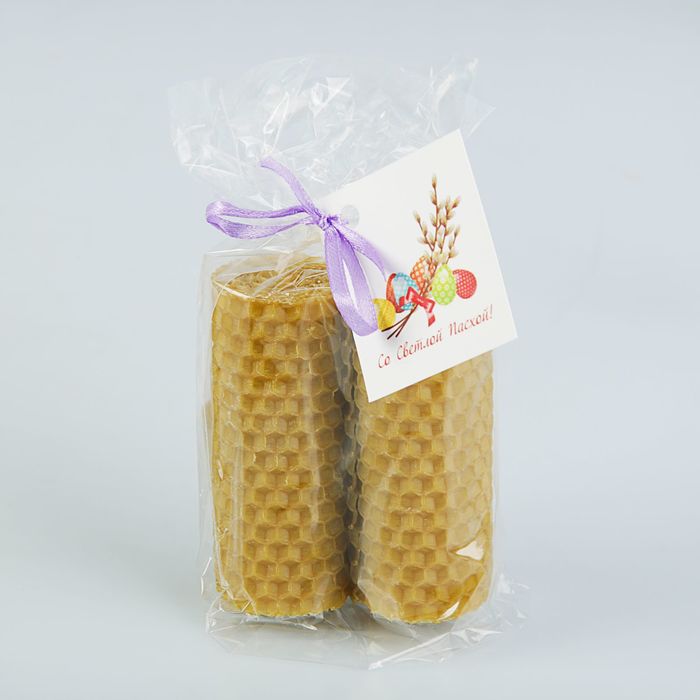 Набор свечей из вощины медовой с эфирным маслом "Лаванда" 8 см, 2 шт,, Со Светлой Пасхой