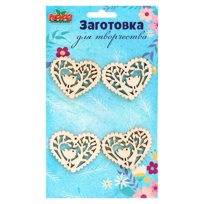 Заготовка для творчества "Весенняя птичка", набор 4 шт.