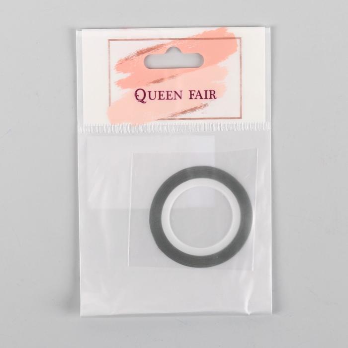 Клейкая лента для маникюра, 0,1см, 18м, цвет серебристый