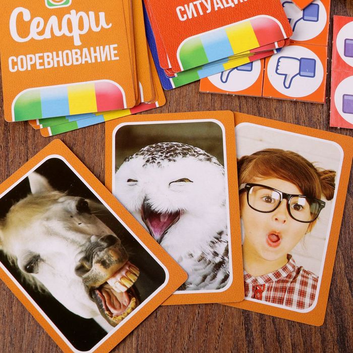 Фотоигра для веселой компании "Селфиграм"