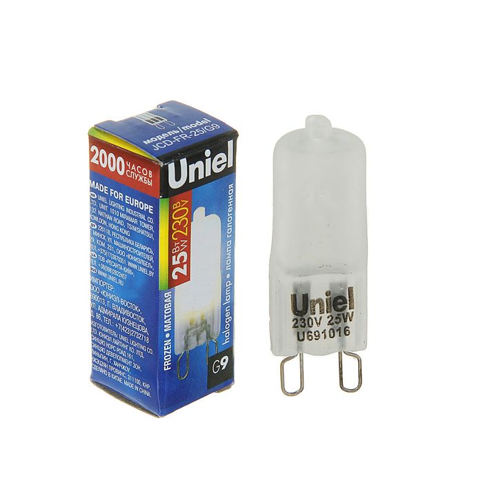 Лампа галогенная Uniel, G9, 25 Вт, 220 В, матовая