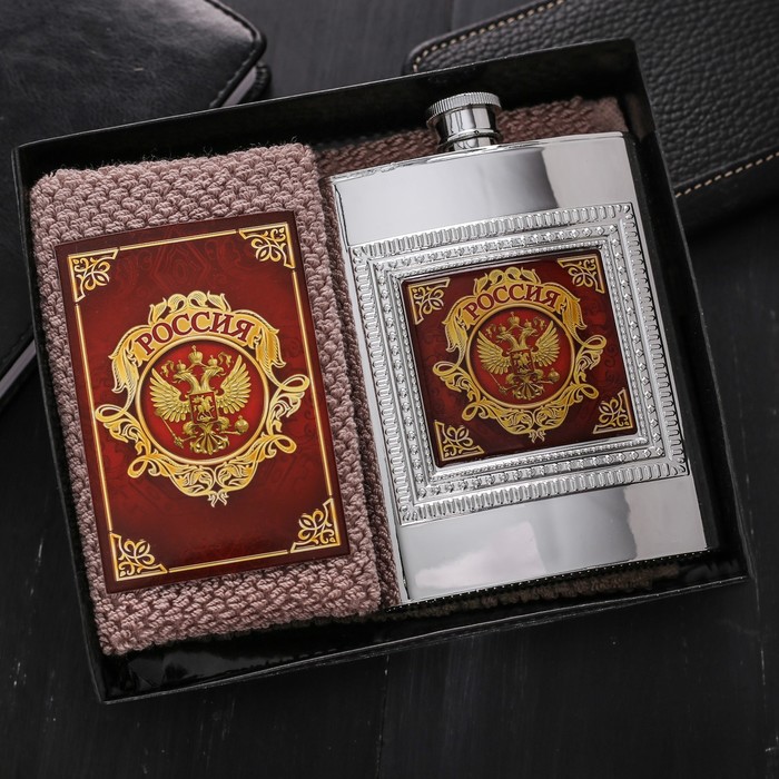 Набор подарочный "Россия", фляжка 240 мл, полотенце 35 х 35 см