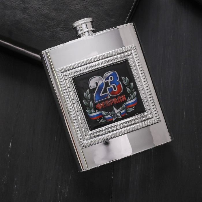 Набор подарочный "23 февраля", фляжка 240 мл, полотенце 35 х 35 см