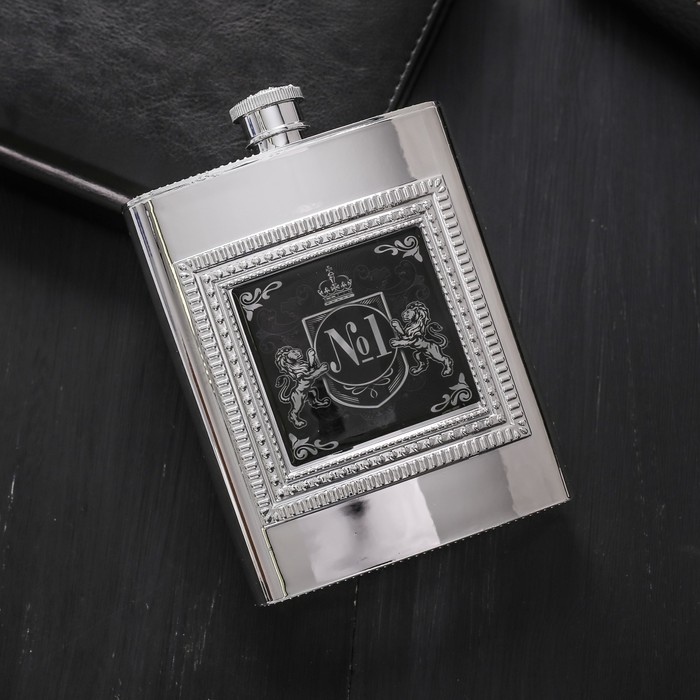 Набор подарочный "№1", фляжка 240 мл, полотенце 35 х 35 см