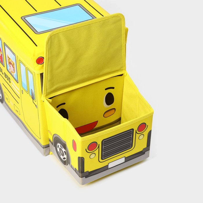 Короб для хранения с крышкой «Школьный автобус», 55×25×25 см, 2 отделения, цвет жёлтый