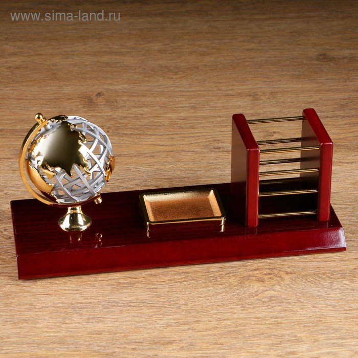 

Набор настольный 3в1 (глобус, карандашница, лоток д/скрепок) 14*31см