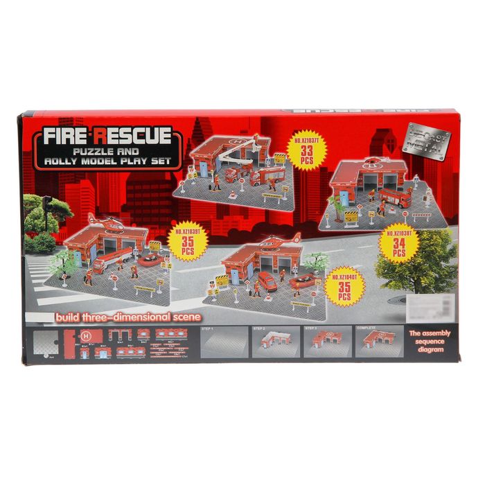 Парковка "Пожарная часть", с металлическими моделями