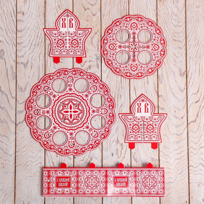 Подставка пасхальная на 12 яиц "Орнаментальная"