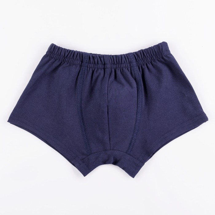 Трусы-боксеры для мальчика, размер 26, цвет синий 410/5