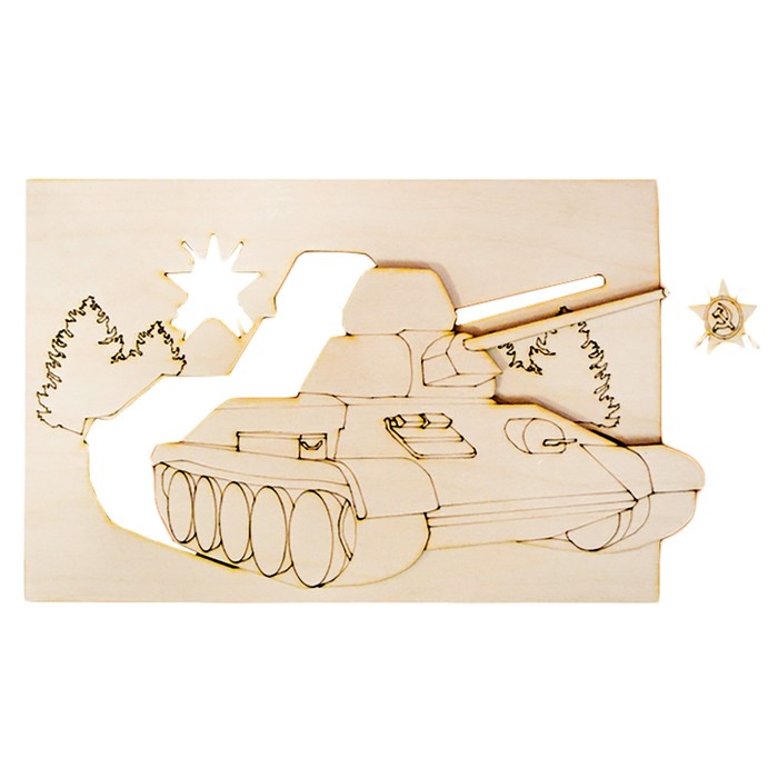 Раскраска-трафарет "Танк", 24 × 16 см