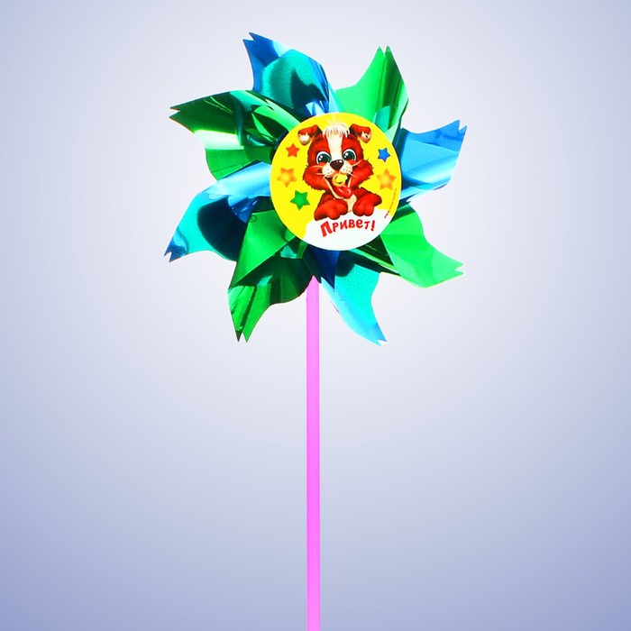 Ветерок с фольгой &quot;Привет&quot;, собачка, 36 см