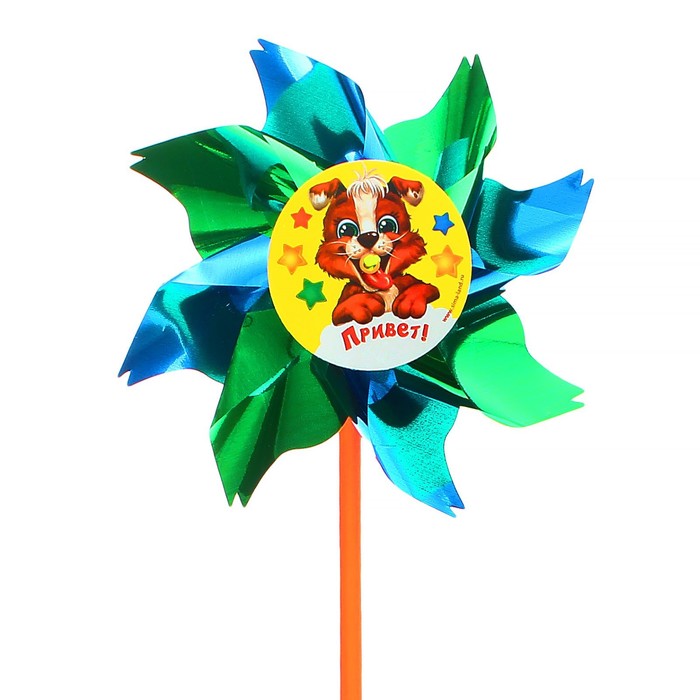 Ветерок с фольгой "Привет", собачка, 36 см