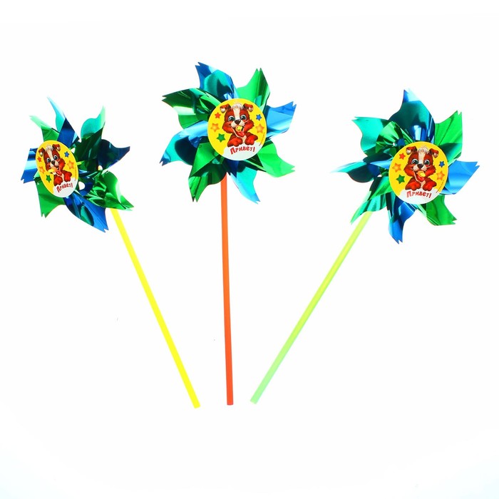 Ветерок с фольгой "Привет", собачка, 36 см