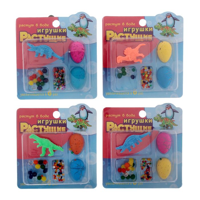 Растущие животные "Динозавры", набор 2 яйца с динозаврами, динозавр, гидрогель, МИКС