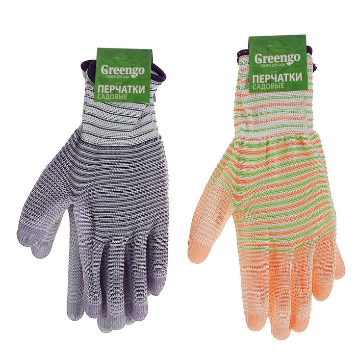 Перчатки нейлоновые, с латексной пропиткой, размер 10, цвет МИКС, «Полоса»