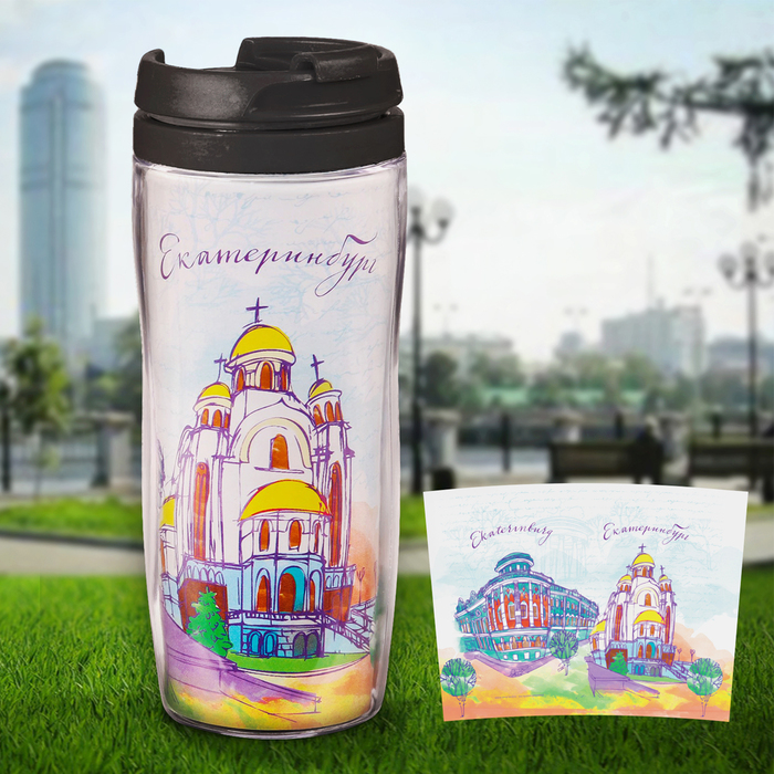 Термокружка "Екатеринбург", 350 мл.