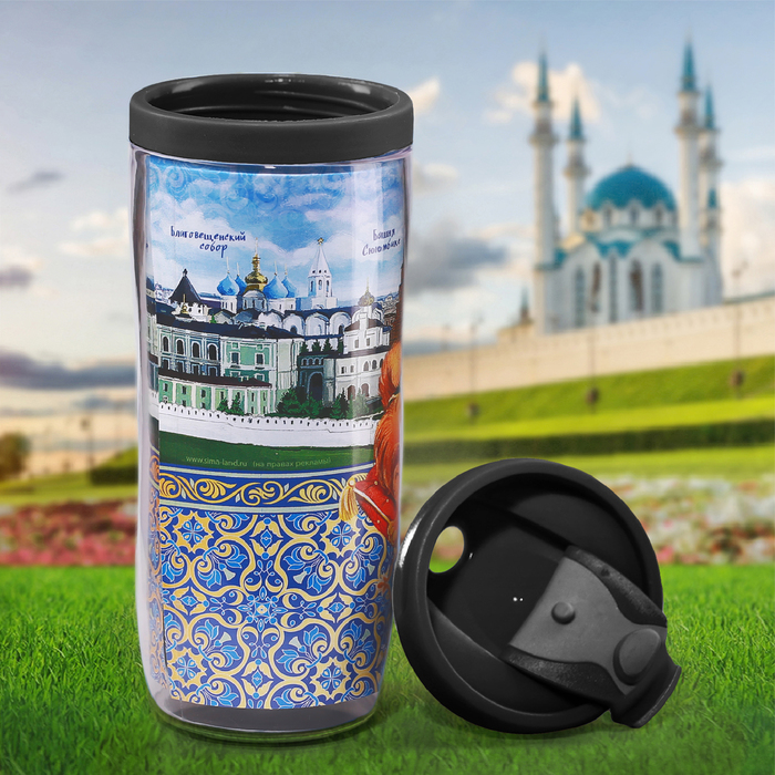 Термостакан "Казань", 350 мл.