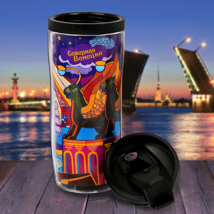 Термостакан «Санкт-Петербург», 350 мл