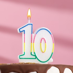 Свеча для торта «‎Юбилейный ГИГАНТ», цифра "10", ободок цветной, блёстки, 8 см