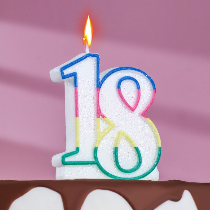 Свеча для торта «‎Юбилейный ГИГАНТ», цифра 18, ободок цветной, 7,5 см свеча для торта ‎юбилейный гигант цифра 10 ободок цветной 7 5 см