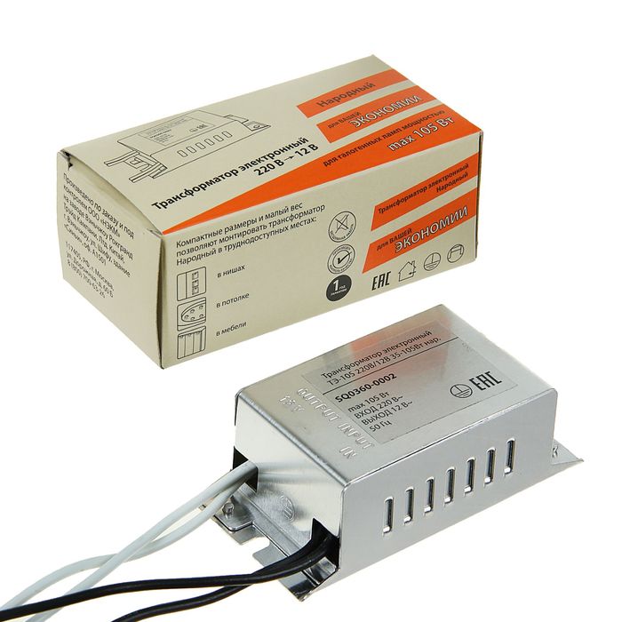 Трансформатор электронный TDM ТЭ-105 220В/12В 35-105Вт нар. SQ0360-0002